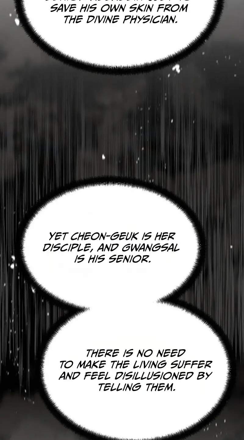 The Former Supreme — Chapter 20 — page 103