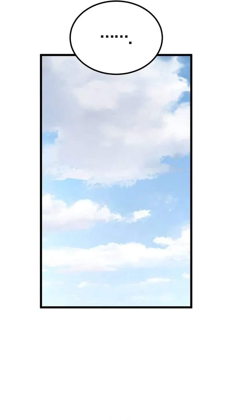 The Former Supreme — Chapter 20 — page 117