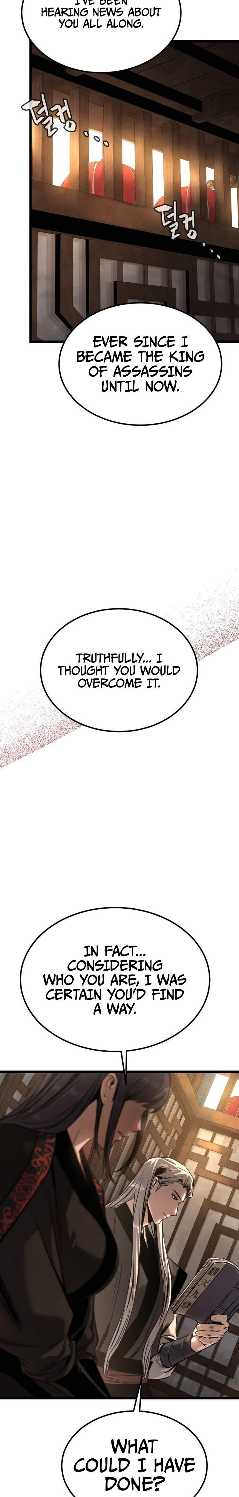 The Former Supreme — Chapter 21 — page 11