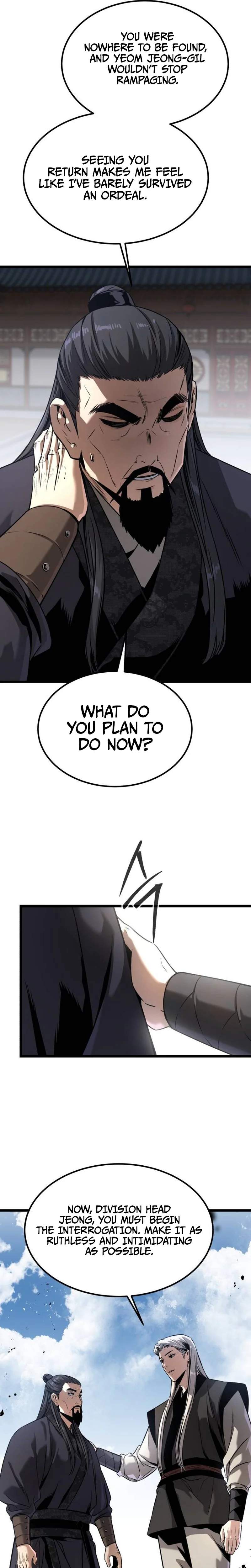The Former Supreme — Chapter 21 — page 22