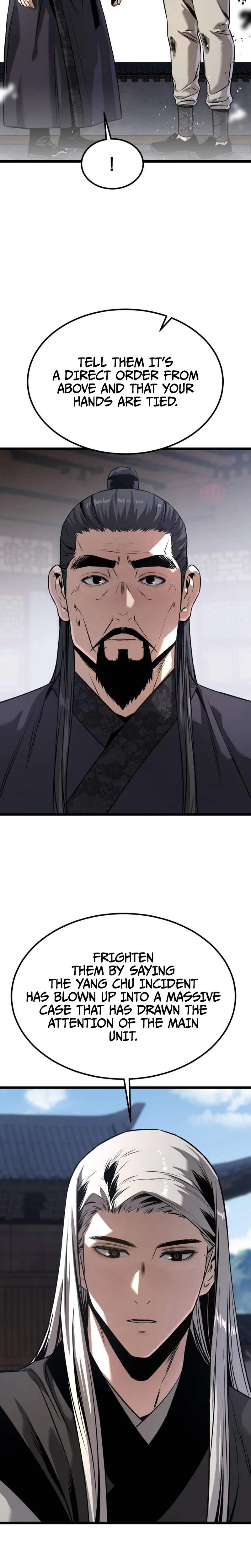 The Former Supreme — Chapter 21 — page 23