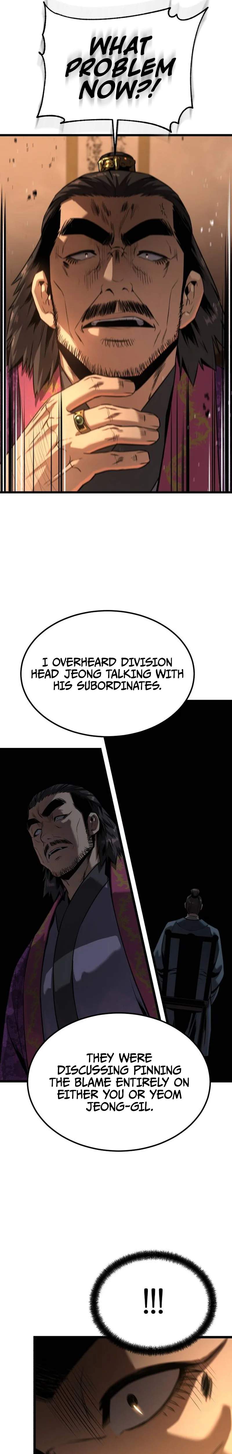 The Former Supreme — Chapter 21 — page 28