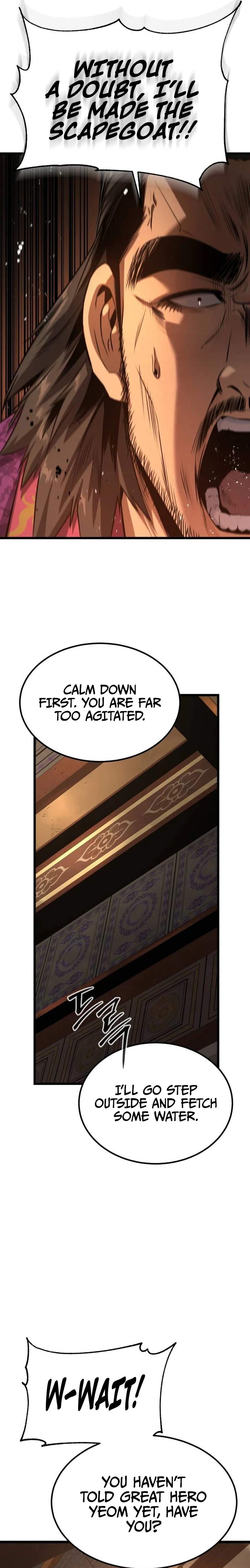 The Former Supreme — Chapter 21 — page 31