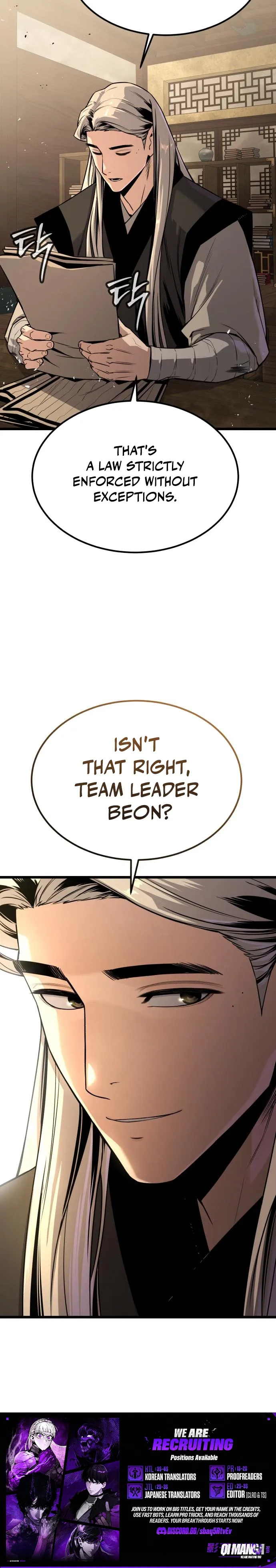 The Former Supreme — Chapter 4 — page 13