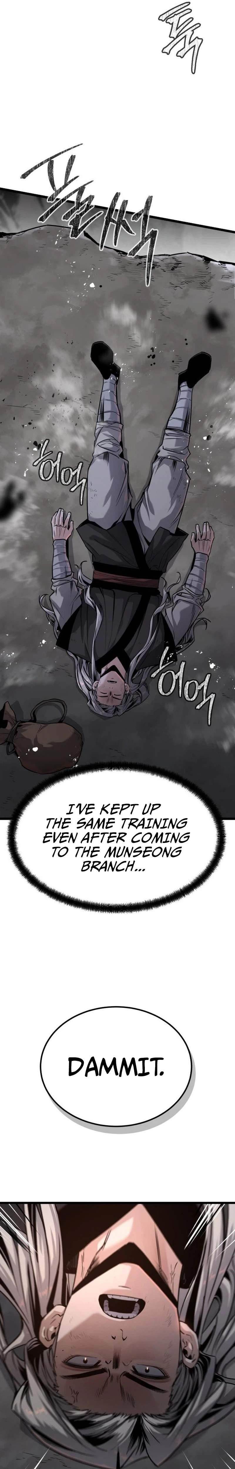 The Former Supreme — Chapter 8 — page 5