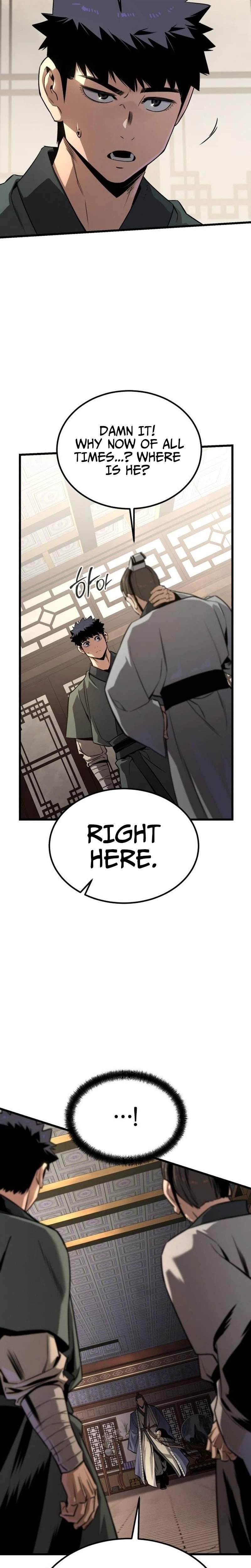 The Former Supreme — Chapter 8 — page 24