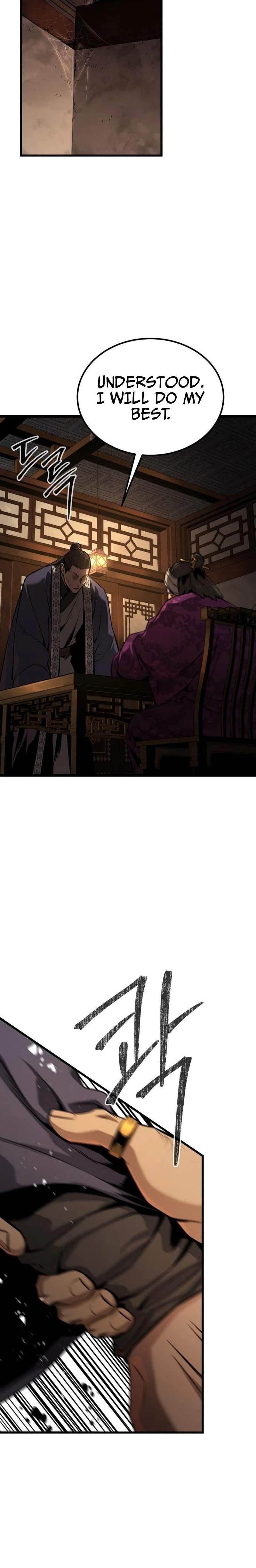 The Former Supreme — Chapter 8 — page 28