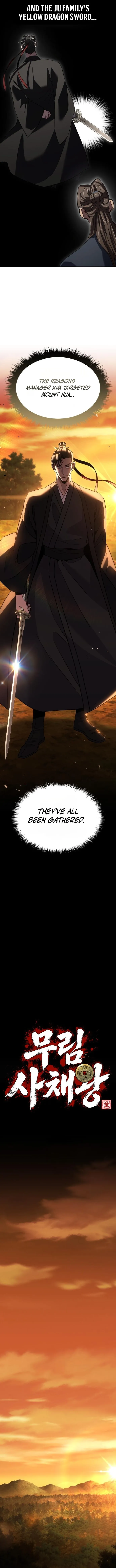 Murim’s Debt King — Chapter 13 — page 2