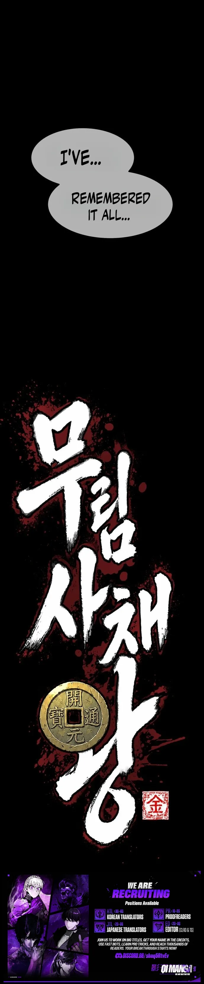 Murim’s Debt King — Chapter 13 — page 33