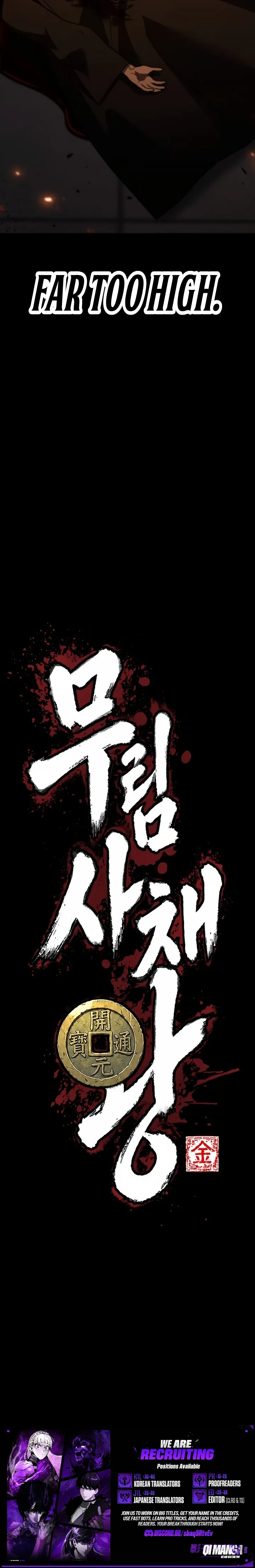 Murim’s Debt King — Chapter 17 — page 20