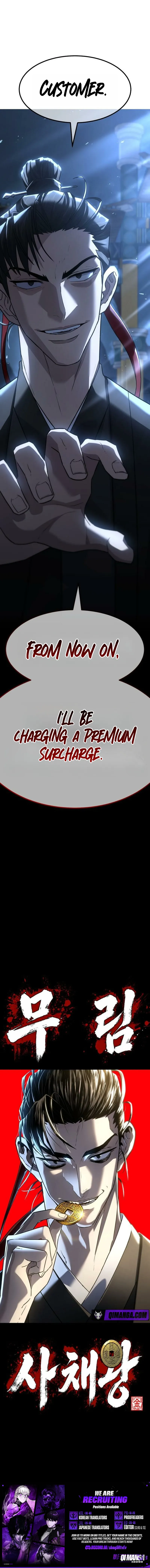 Murim’s Debt King — Chapter 7 — page 33