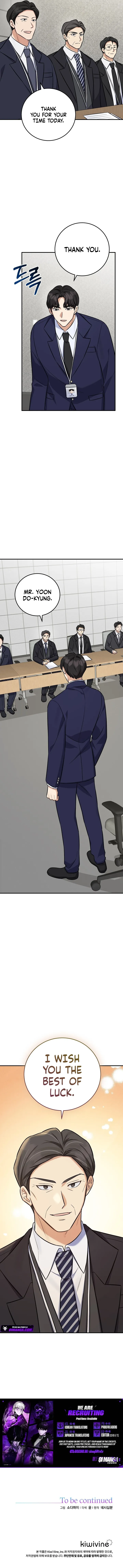 The Overly Competent Junior Employee — Chapter 13 — page 11