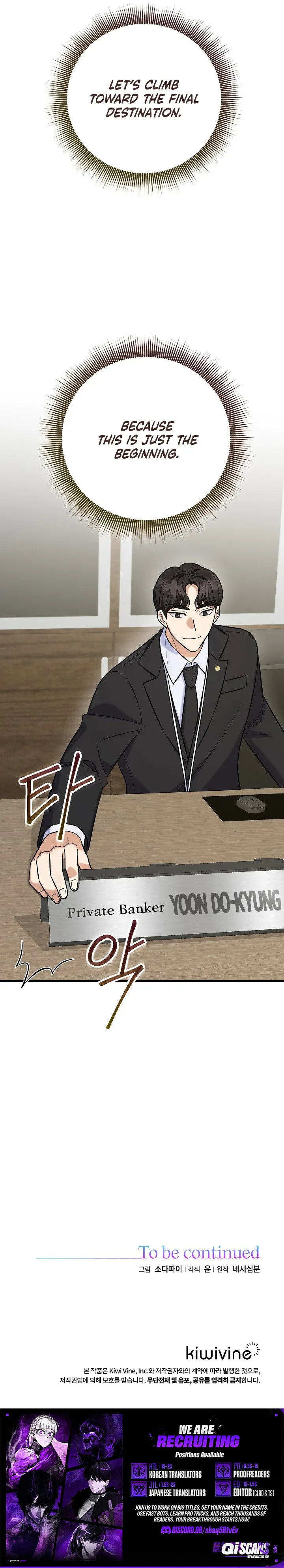 The Overly Competent Junior Employee — Chapter 18 — page 8