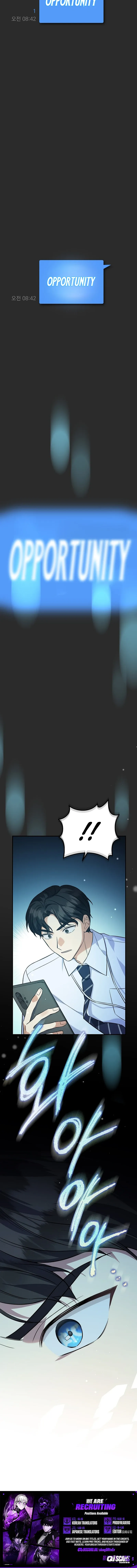 The Overly Competent Junior Employee — Chapter 2 — page 11
