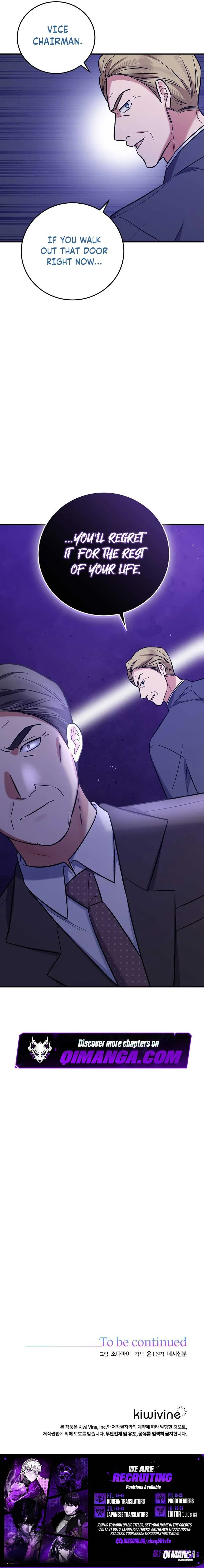 The Overly Competent Junior Employee — Chapter 24 — page 13