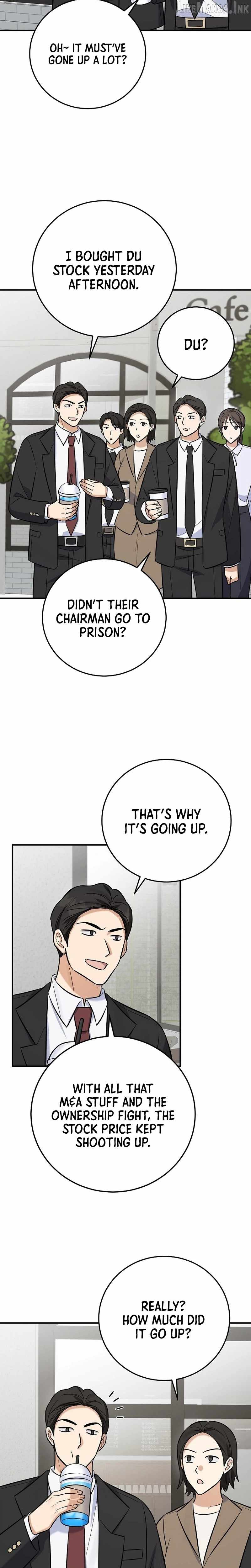 The Overly Competent Junior Employee — Chapter 26 — page 2