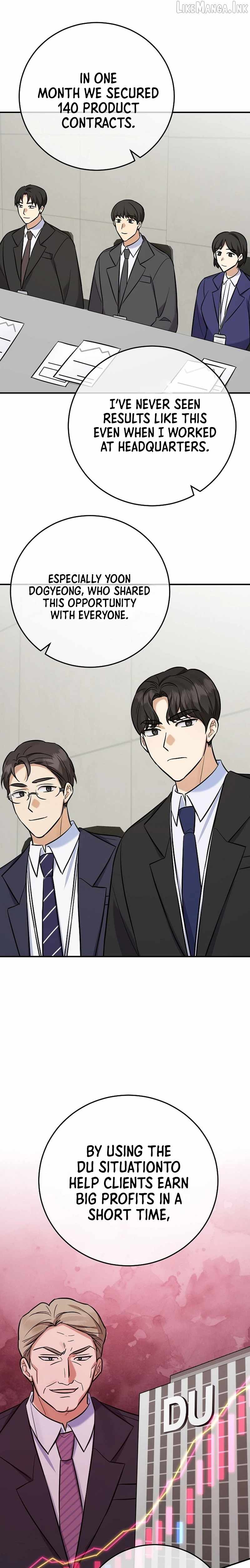 The Overly Competent Junior Employee — Chapter 26 — page 16