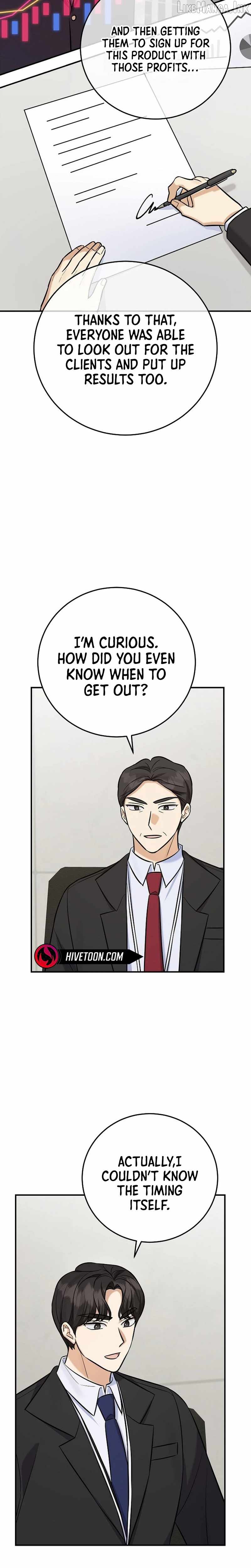 The Overly Competent Junior Employee — Chapter 26 — page 17