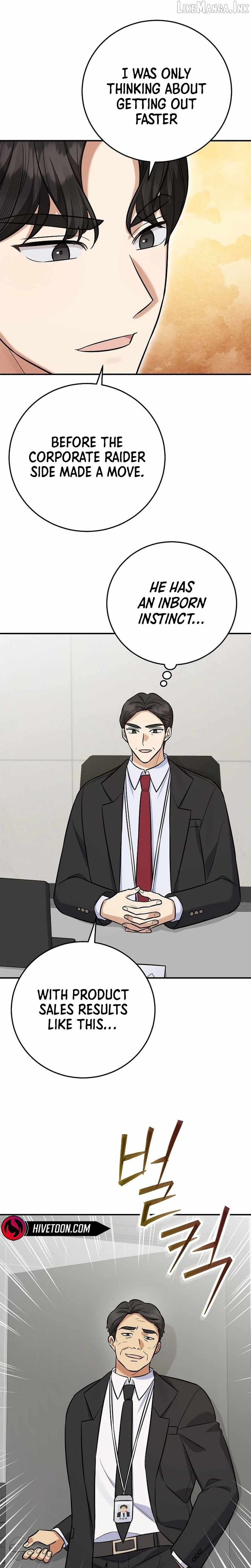 The Overly Competent Junior Employee — Chapter 26 — page 19