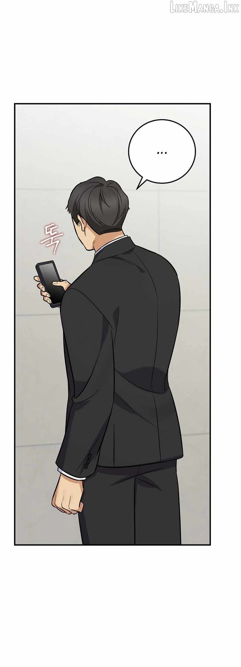 The Overly Competent Junior Employee — Chapter 26 — page 24