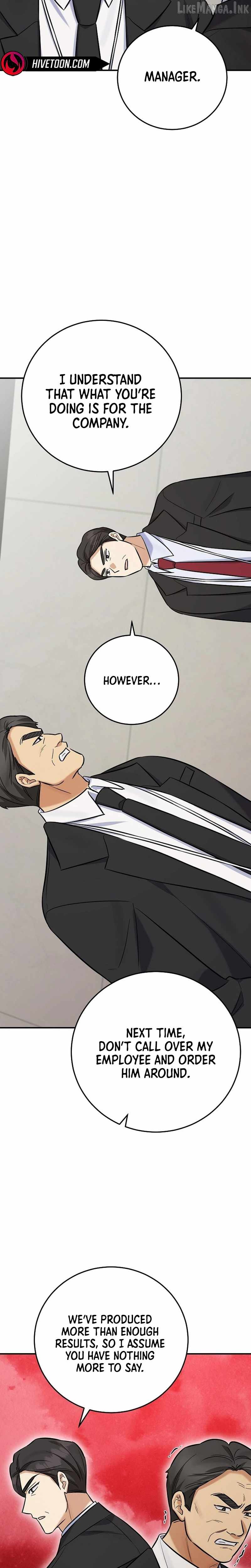 The Overly Competent Junior Employee — Chapter 26 — page 26