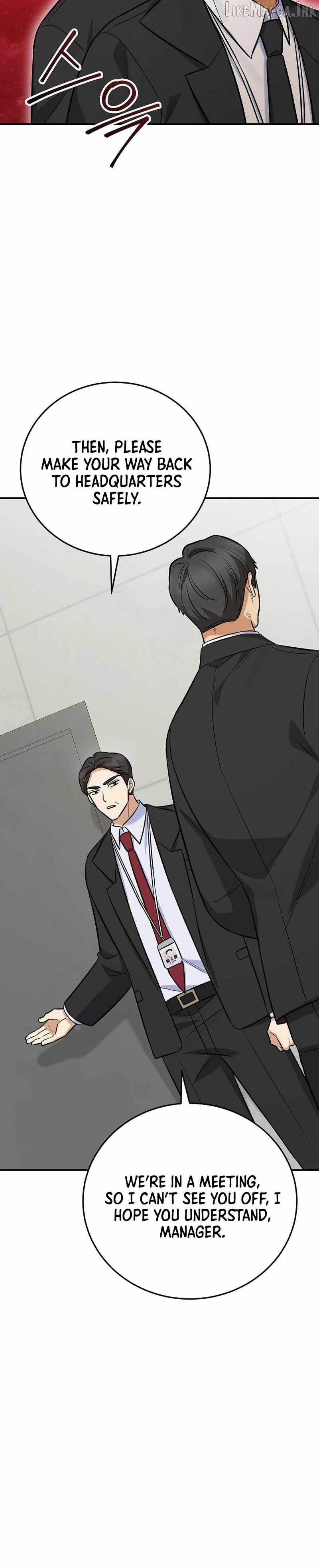 The Overly Competent Junior Employee — Chapter 26 — page 27