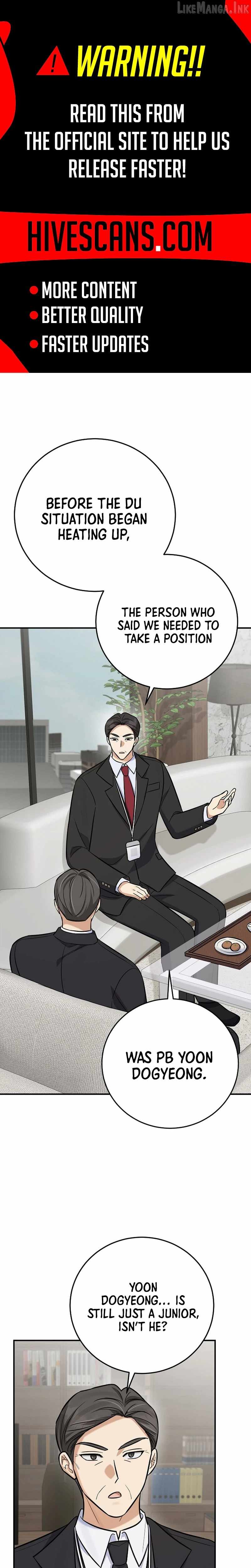 The Overly Competent Junior Employee — Chapter 27 — page 1