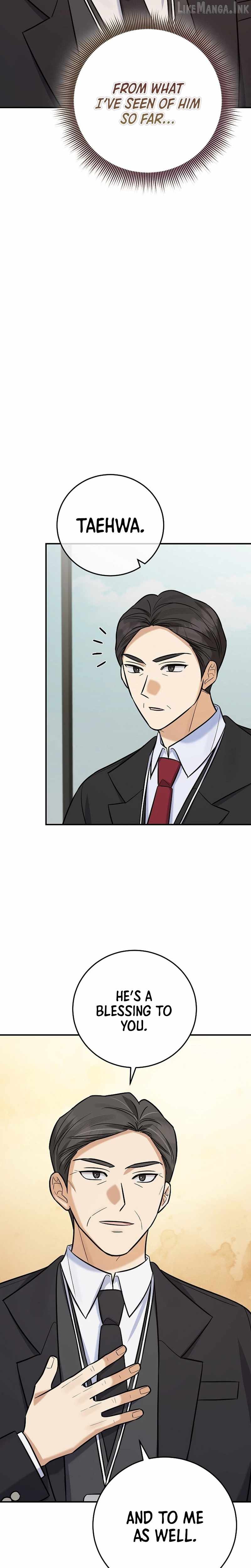 The Overly Competent Junior Employee — Chapter 27 — page 3