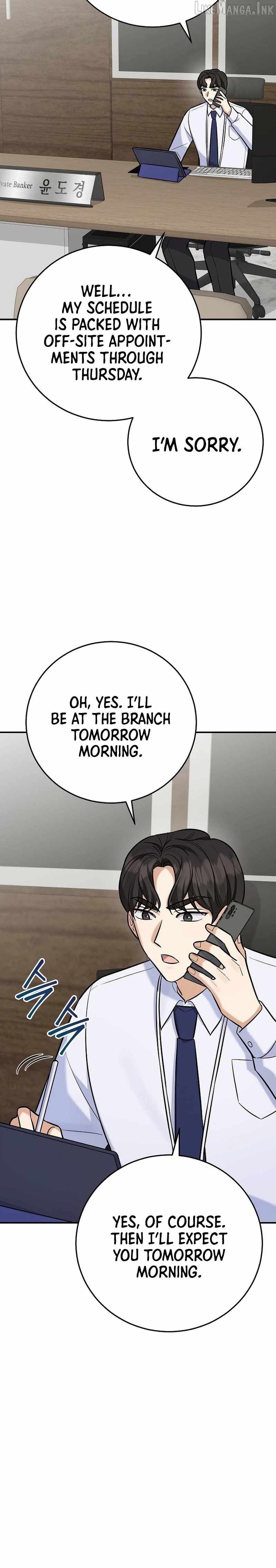 The Overly Competent Junior Employee — Chapter 27 — page 7