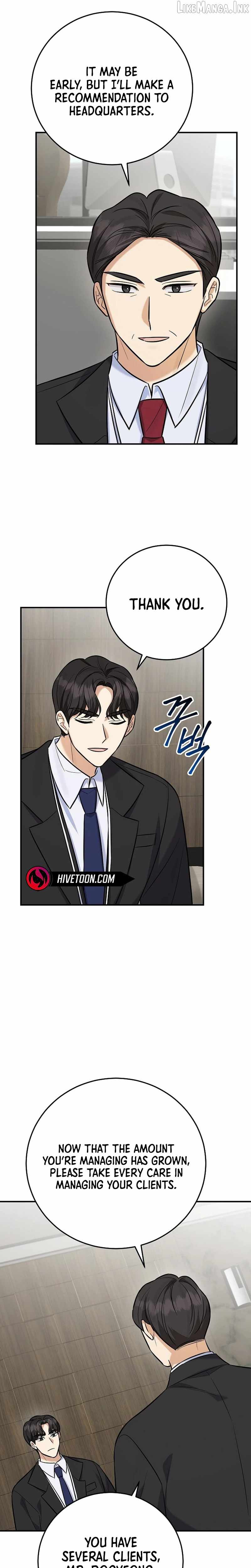 The Overly Competent Junior Employee — Chapter 27 — page 17