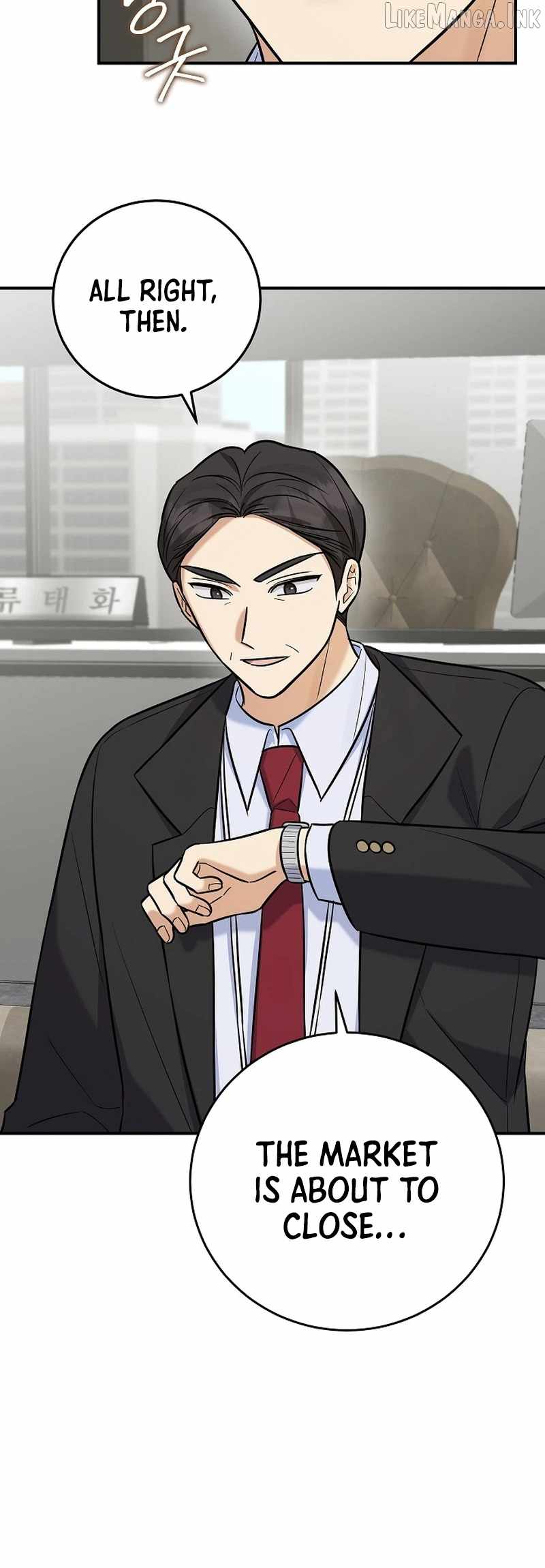 The Overly Competent Junior Employee — Chapter 27 — page 19