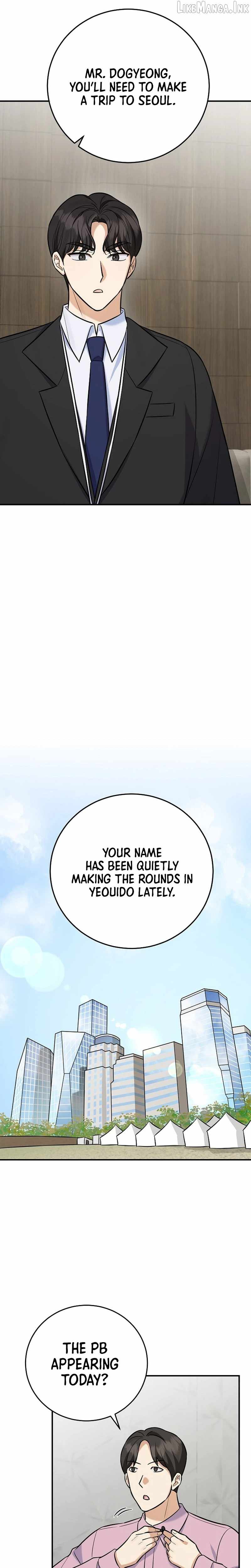 The Overly Competent Junior Employee — Chapter 27 — page 20