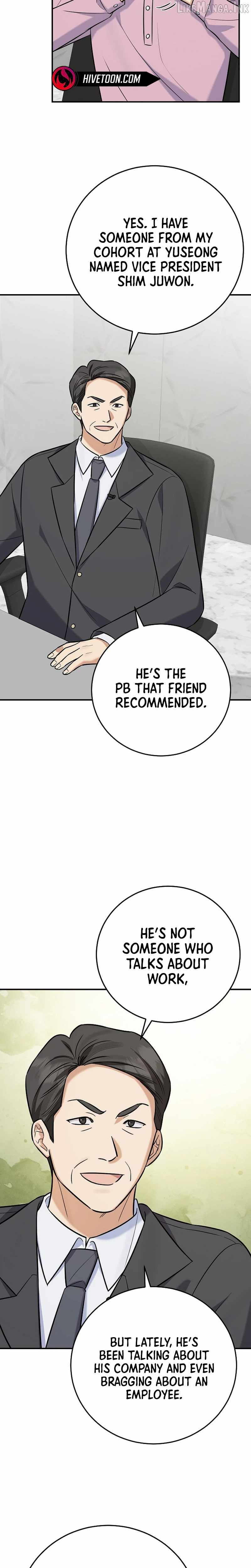 The Overly Competent Junior Employee — Chapter 27 — page 21