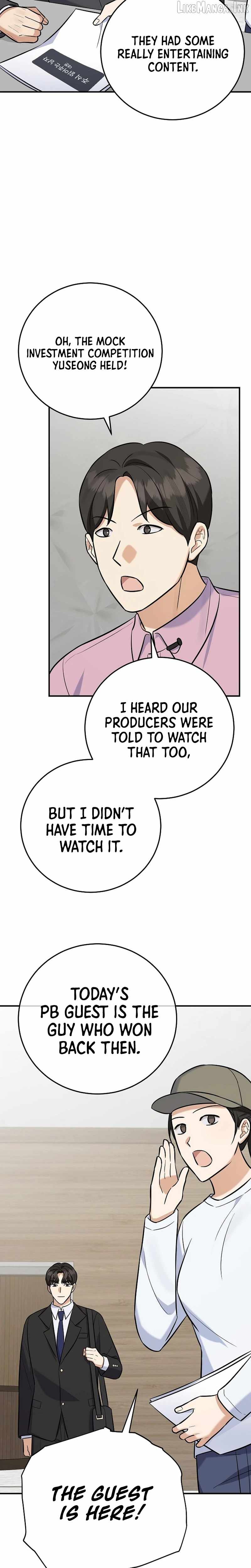 The Overly Competent Junior Employee — Chapter 27 — page 24