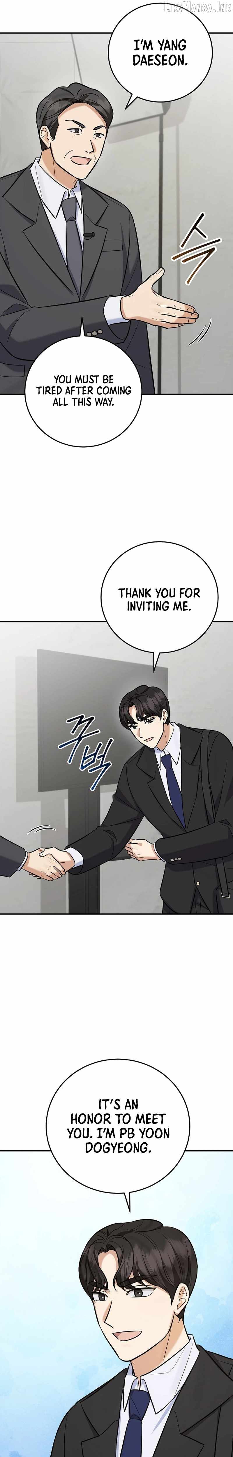 The Overly Competent Junior Employee — Chapter 27 — page 26