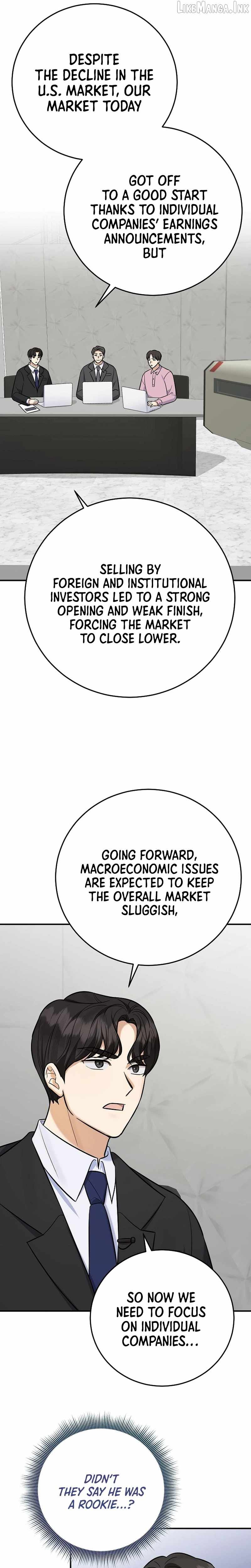 The Overly Competent Junior Employee — Chapter 27 — page 29