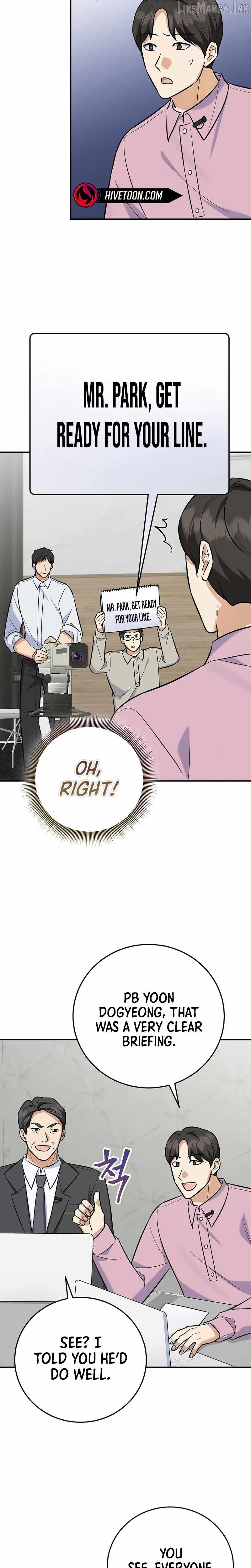 The Overly Competent Junior Employee — Chapter 27 — page 30
