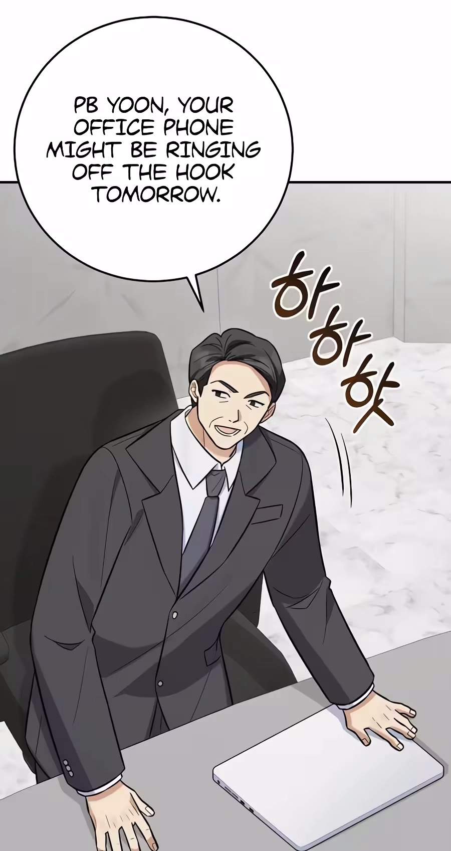 The Overly Competent Junior Employee — Chapter 28 — page 34
