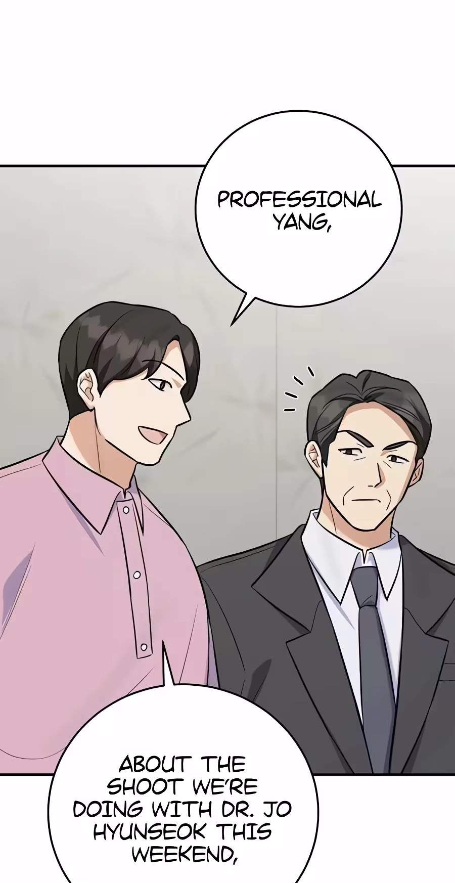 The Overly Competent Junior Employee — Chapter 28 — page 42