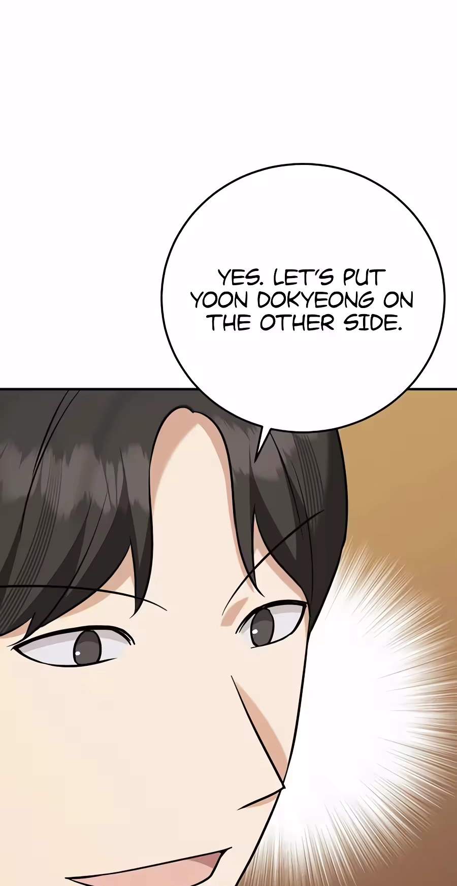 The Overly Competent Junior Employee — Chapter 28 — page 45
