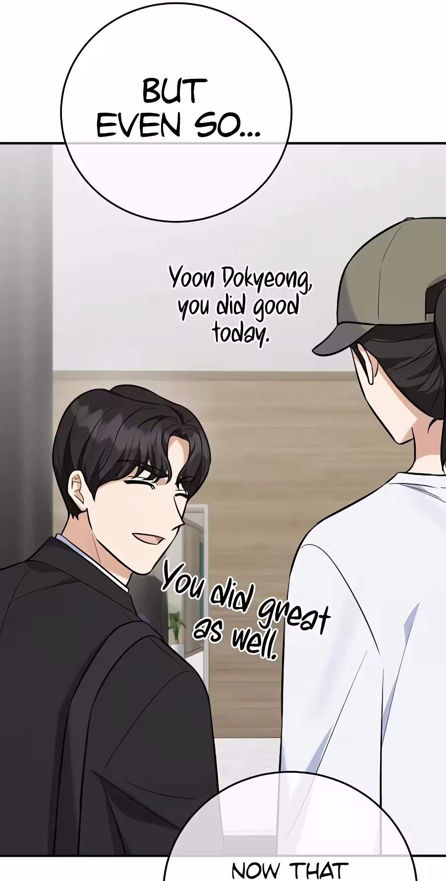 The Overly Competent Junior Employee — Chapter 28 — page 48