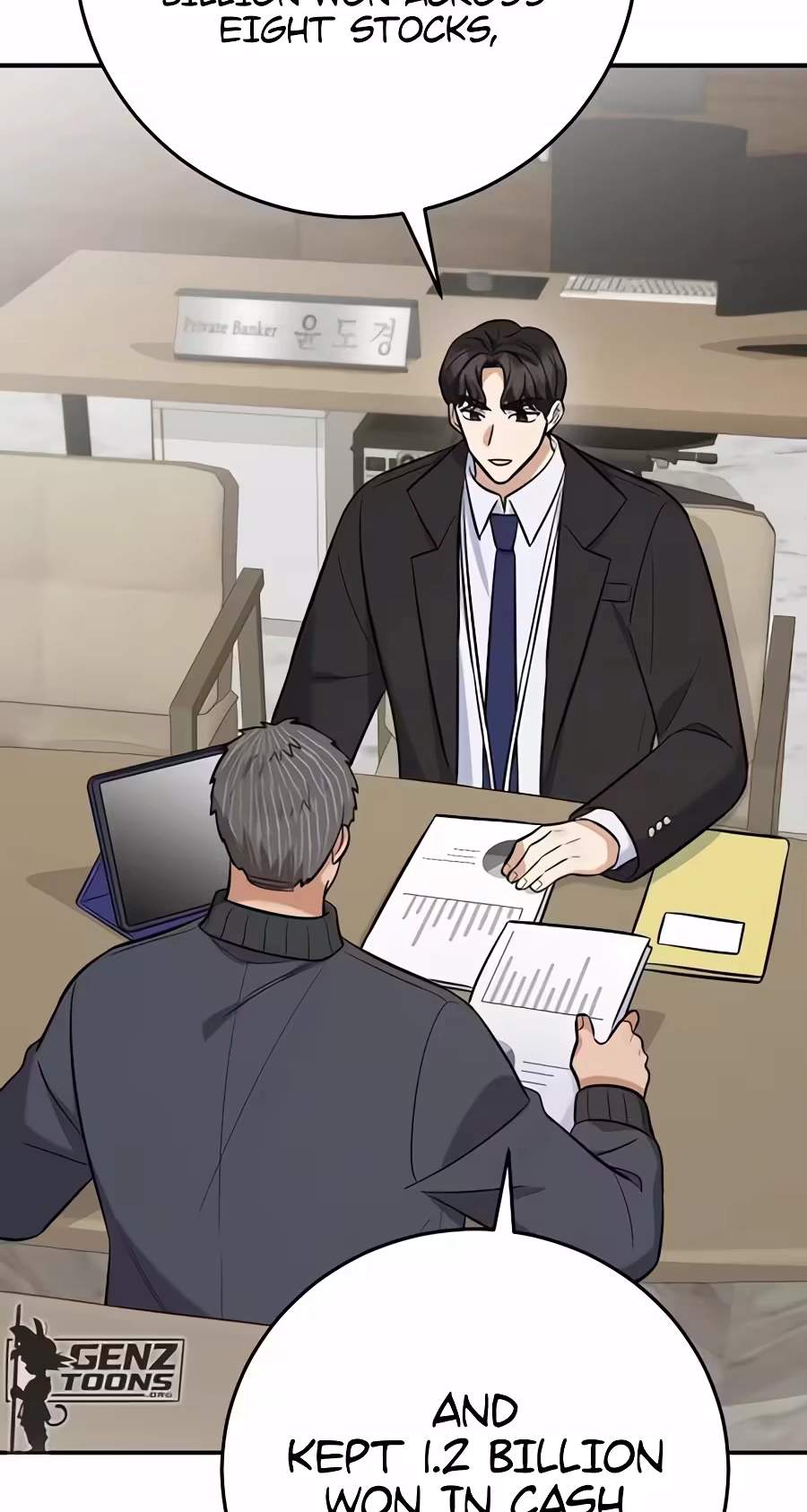 The Overly Competent Junior Employee — Chapter 28 — page 66