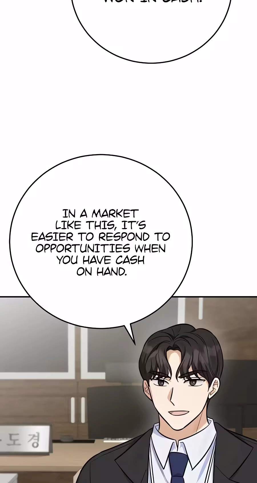 The Overly Competent Junior Employee — Chapter 28 — page 67