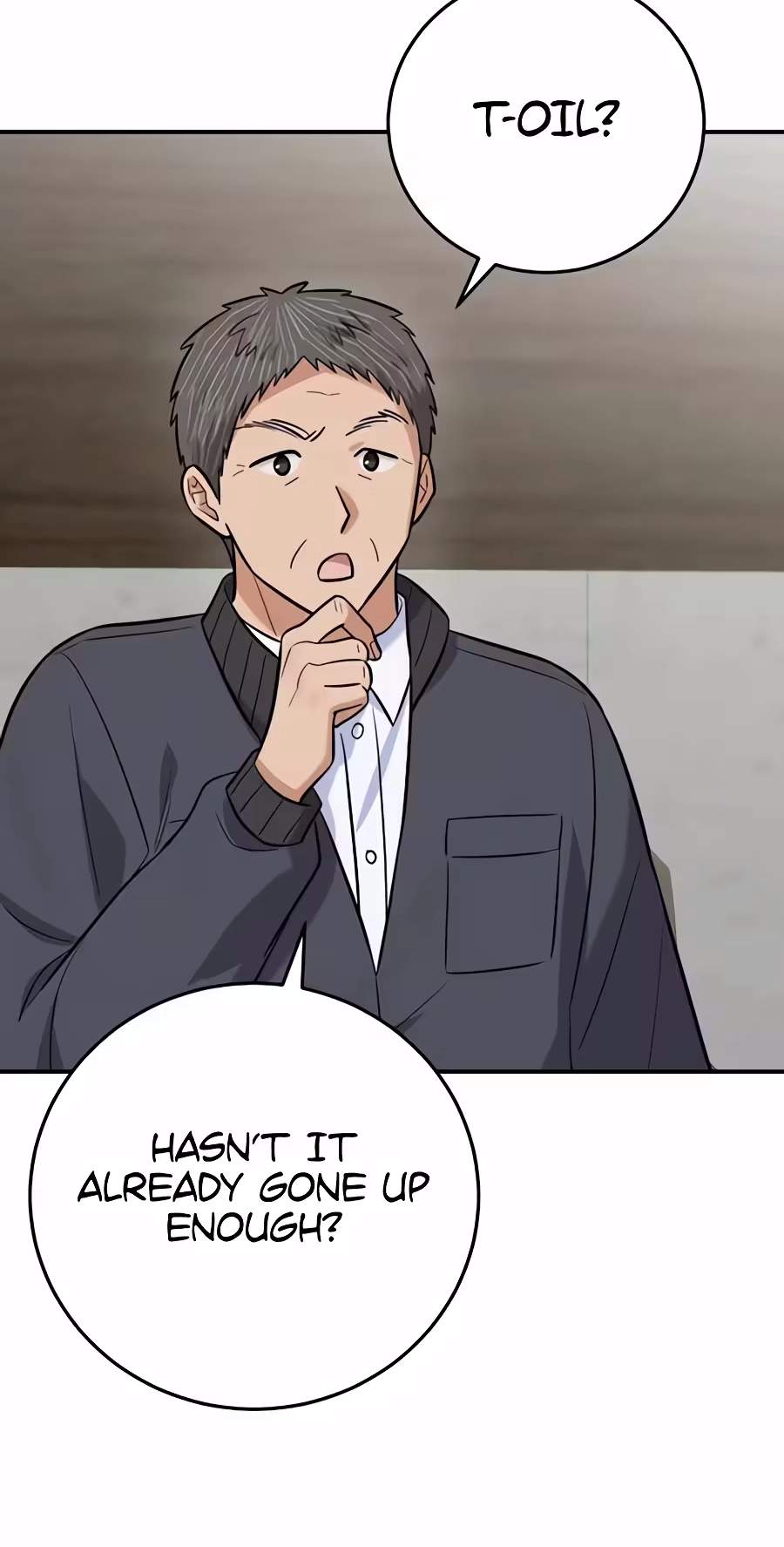 The Overly Competent Junior Employee — Chapter 28 — page 73
