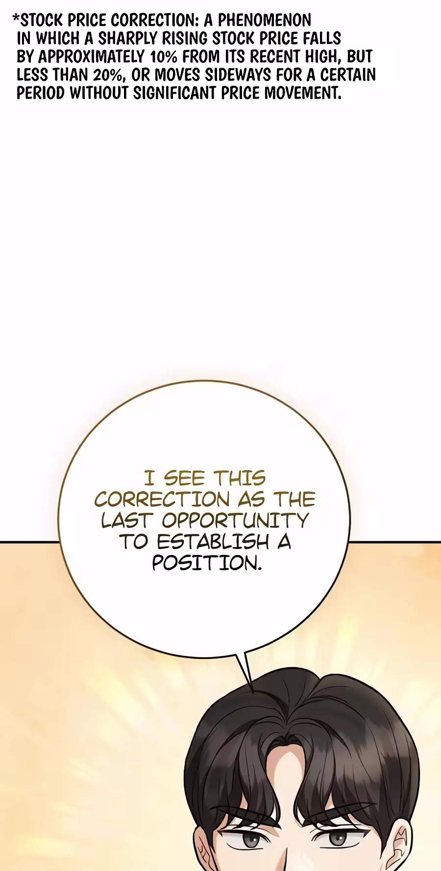 The Overly Competent Junior Employee — Chapter 28 — page 75