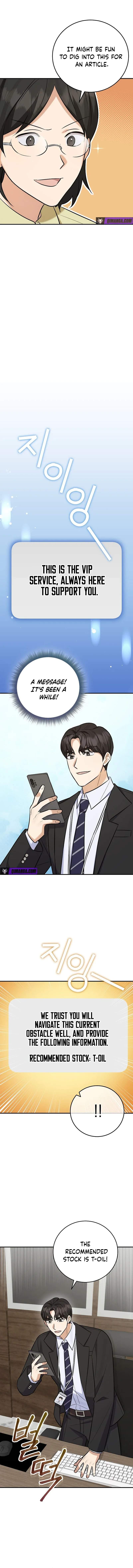 The Overly Competent Junior Employee — Chapter 30 — page 7