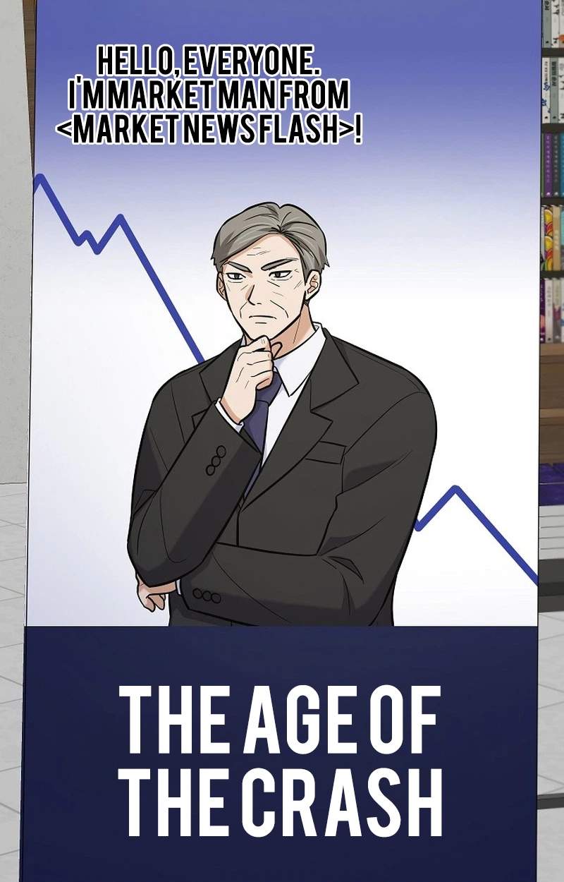The Overly Competent Junior Employee — Chapter 31 — page 3