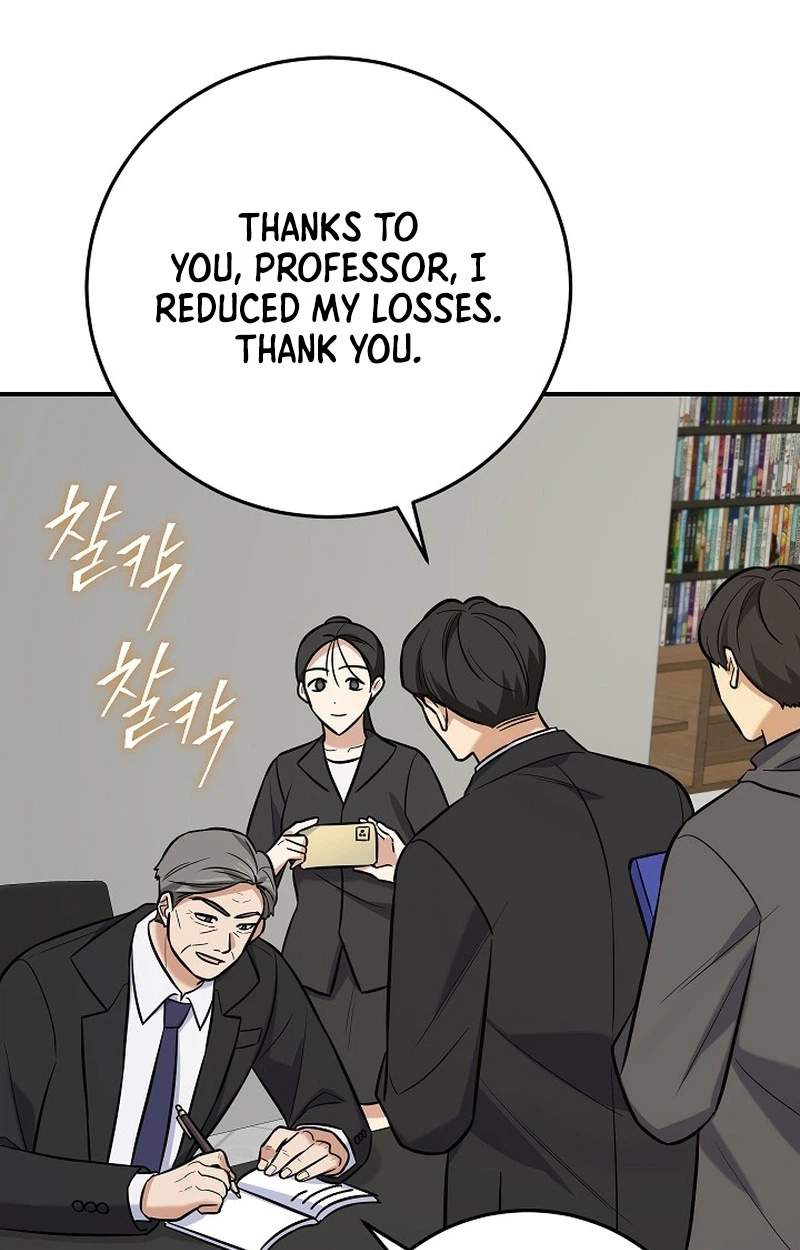 The Overly Competent Junior Employee — Chapter 31 — page 11