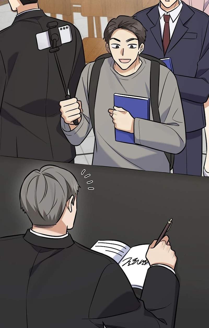 The Overly Competent Junior Employee — Chapter 31 — page 13