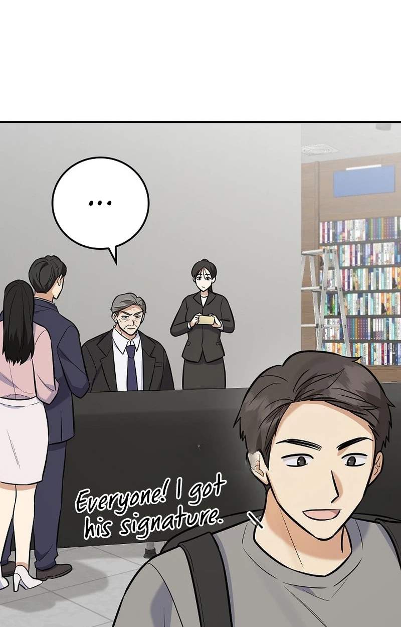The Overly Competent Junior Employee — Chapter 31 — page 17